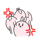 うーすけ（個別スタンプ：6）