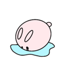 うーすけ（個別スタンプ：9）