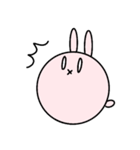 うーすけ（個別スタンプ：10）