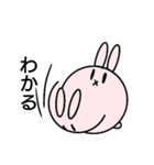 うーすけ（個別スタンプ：19）