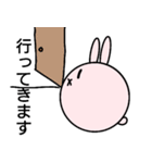 うーすけ（個別スタンプ：31）