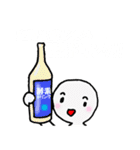 ファスティング専用（個別スタンプ：9）
