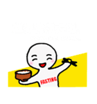 ファスティング専用（個別スタンプ：16）