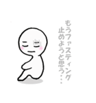ファスティング専用（個別スタンプ：26）