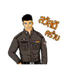 Police Indy Vol.2（個別スタンプ：1）