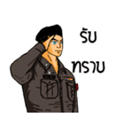 Police Indy Vol.2（個別スタンプ：2）