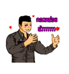 Police Indy Vol.2（個別スタンプ：3）