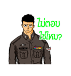 Police Indy Vol.2（個別スタンプ：5）