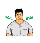 Police Indy Vol.2（個別スタンプ：6）
