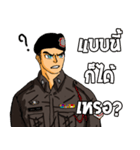 Police Indy Vol.2（個別スタンプ：7）