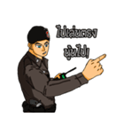 Police Indy Vol.2（個別スタンプ：9）