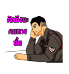 Police Indy Vol.2（個別スタンプ：13）