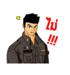 Police Indy Vol.2（個別スタンプ：14）