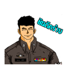 Police Indy Vol.2（個別スタンプ：15）