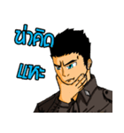 Police Indy Vol.2（個別スタンプ：16）
