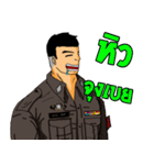 Police Indy Vol.2（個別スタンプ：18）