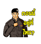 Police Indy Vol.2（個別スタンプ：19）