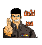 Police Indy Vol.2（個別スタンプ：21）