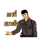 Police Indy Vol.2（個別スタンプ：22）