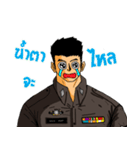 Police Indy Vol.2（個別スタンプ：23）