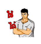 Police Indy Vol.2（個別スタンプ：30）
