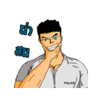Police Indy Vol.2（個別スタンプ：34）