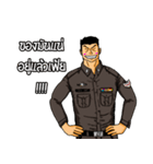 Police Indy Vol.2（個別スタンプ：36）