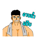 Police Indy Vol.2（個別スタンプ：40）