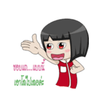 Noo KoongTen（個別スタンプ：3）