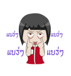 Noo KoongTen（個別スタンプ：10）