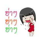 Noo KoongTen（個別スタンプ：15）
