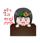 Noo KoongTen（個別スタンプ：20）