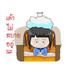 Noo KoongTen（個別スタンプ：21）