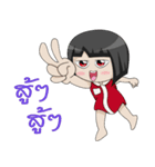 Noo KoongTen（個別スタンプ：22）