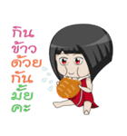 Noo KoongTen（個別スタンプ：27）
