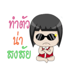Noo KoongTen（個別スタンプ：28）