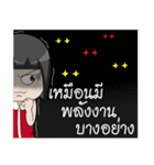 Noo KoongTen（個別スタンプ：30）