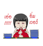 Noo KoongTen（個別スタンプ：31）