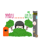 Noo KoongTen（個別スタンプ：32）