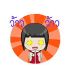 Noo KoongTen（個別スタンプ：33）