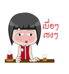 Noo KoongTen（個別スタンプ：37）