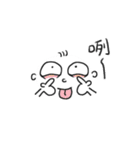 I'm San Mao,age 33. Welcome to my life.（個別スタンプ：1）