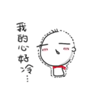 I'm San Mao,age 33. Welcome to my life.（個別スタンプ：5）