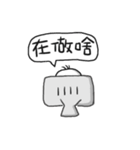 I'm San Mao,age 33. Welcome to my life.（個別スタンプ：17）