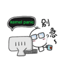 I'm San Mao,age 33. Welcome to my life.（個別スタンプ：22）