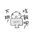 I'm San Mao,age 33. Welcome to my life.（個別スタンプ：24）