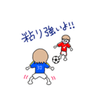 塚サッカー10（個別スタンプ：15）