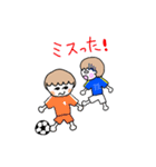 塚サッカー10（個別スタンプ：16）