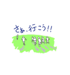 塚サッカー10（個別スタンプ：17）