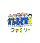 塚サッカー10（個別スタンプ：18）